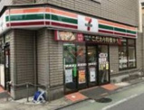 セブンイレブン中村橋駅北