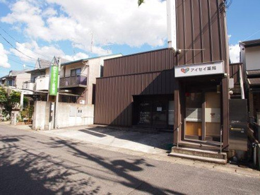 かきふじ診療所の画像1