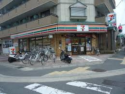 セブンイレブン 京都西賀茂店の画像1