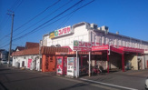 スーパー コノミヤ 平田店