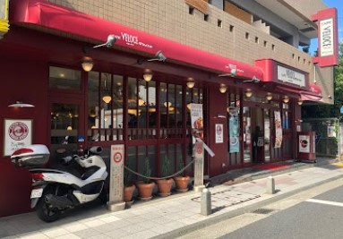 ベローチェ 中野駅南口店情報ページ New Houseで賃貸物件探し