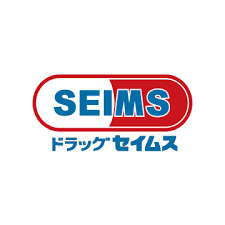 ドラッグセイムス守山新城店の画像1