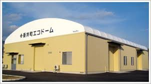 垂井町役場 エコドームの画像1