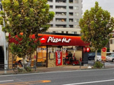 ピザハット鶴見生麦店