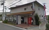 唐々亭 大蔵店
