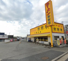 来来亭 大蔵谷店