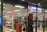 キャンドゥ 東京シティエアターミナル店