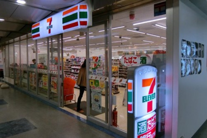 セブンイレブン TCAT2階店の画像1