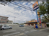 松屋 神戸伊川谷店