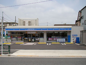 ローソン 北区浮間二丁目店の画像1