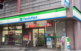 ファミリーマート 亀戸駅南店