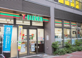 セブンイレブン 江東亀戸6丁目店