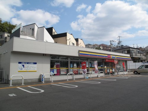 ミニストップ 神戸舞子坂店情報ページ 垂水エリアの賃貸 売買 不動産はアクト神戸垂水店 ミニストップ 神戸舞子坂店情報ページ 垂水エリアの賃貸 売買 不動産はアクト神戸垂水店