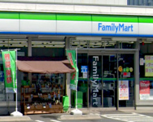 ファミリーマート 大田久が原五丁目店