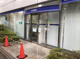 みずほ銀行 江坂支店の画像