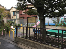 山王どんぐり児童公園