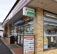 セブンイレブン 松戸常盤平駅前店の画像