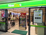 NEWDAYSMINI(ニューデイズミニ) 亀戸1号店
