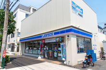 ローソン 大田山王四丁目店