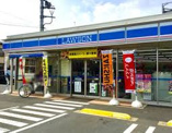 ローソン 八王子散田町四丁目店