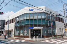 きらぼし銀行 大森支店