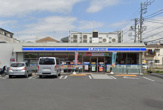 ローソン 市川新田三丁目南店