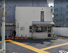 大森警察署 春日橋交番