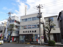 銀行 城南信用金庫 大田文化の森支店