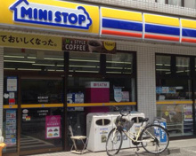 コンビニエンスストア ミニストップ 大田中央店