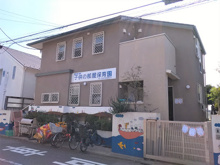 保育園 子供の部屋保育園