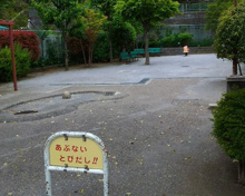 公園 中央六丁目宮下児童公園