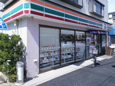 セブン-イレブン 大田区中央６丁目店の画像1