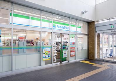 ファミリーマート 日本大学文理学部店の画像1