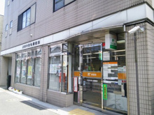 郵便局 大田中央七郵便局