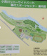 小貝川リバーサイドパークの画像