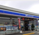 ローソン 取手紫水店の画像