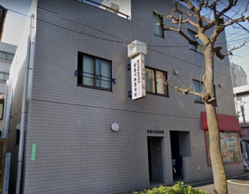 多摩川珠算学院の画像1