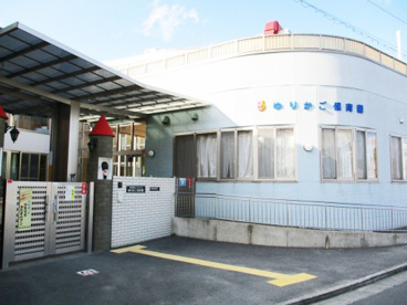 ゆりかご保育園の画像1