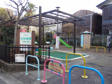 出世稲荷児童公園の画像1