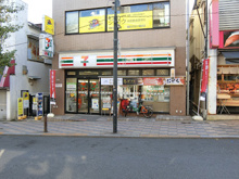 コンビニエンスストア セブン-イレブン 田園調布2丁目店