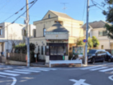 田園調布署 多摩川台駐在所