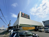 食鮮館タイヨー 庵原店