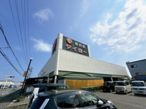 食鮮館タイヨー 庵原店