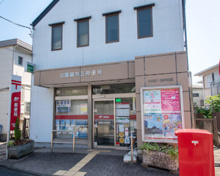 郵便局 田園調布五郵便局