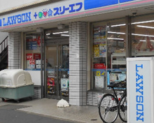ローソン ＬＴＦ田園調布本町店