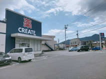 クリエイトSD(エス・ディー) 静岡羽鳥店