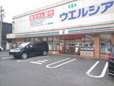 セブンイレブン 静岡羽鳥店