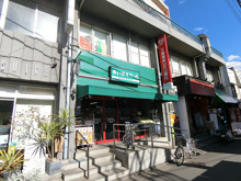 スーパー まいばすけっと沼部駅前