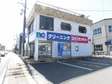 ノムラクリーニング　みかさ店