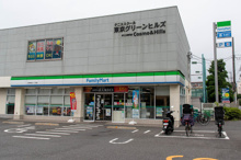 ファミリーマート 大田仲池上一丁目店